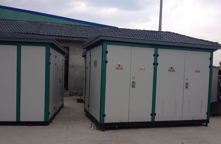 山南1250KVA箱式变压器